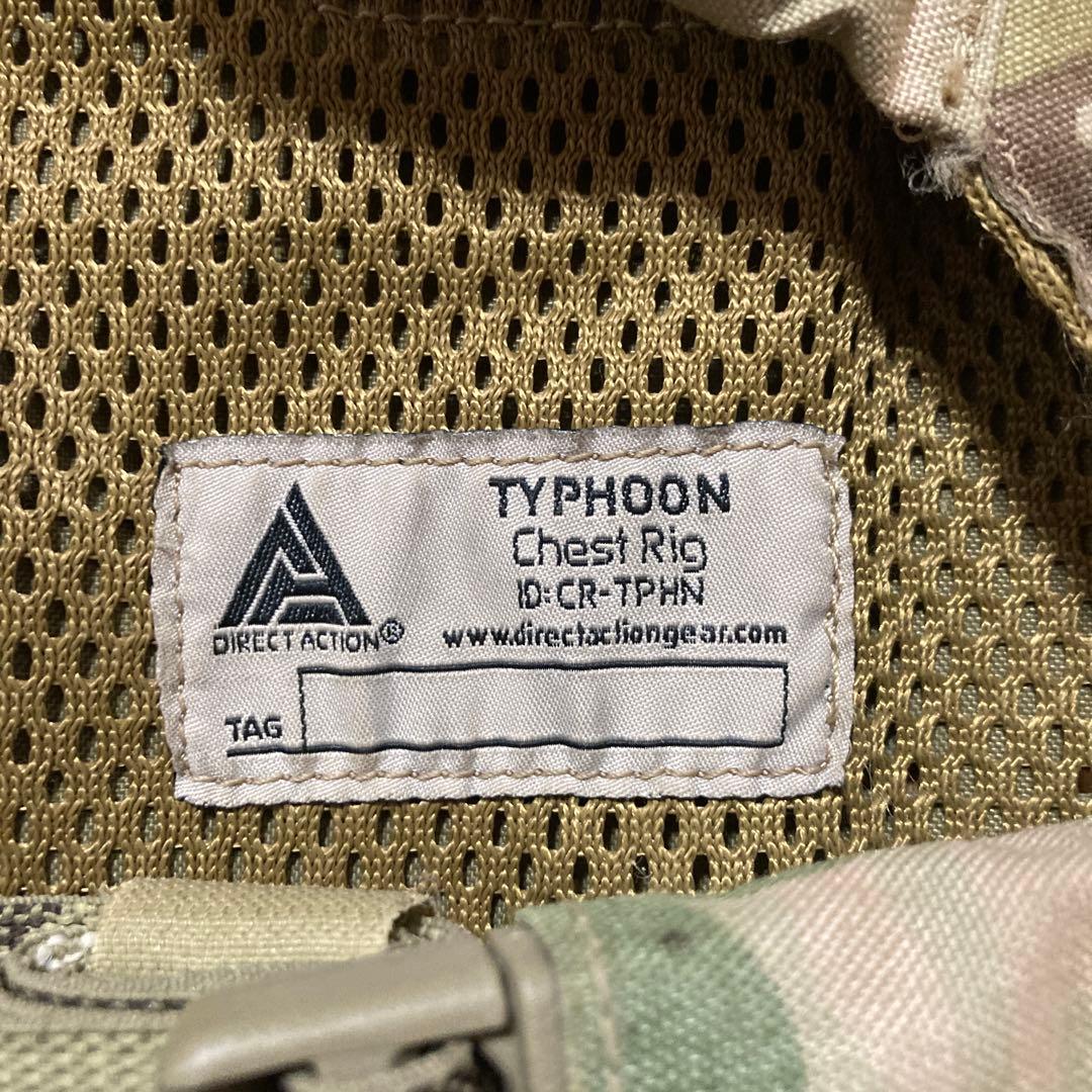 【実物】DIRECT ACTION チェストリグ TYPHOON タイフーン 【実物】DIRECT ACTION チェストリグ TYPHOON タイフーン