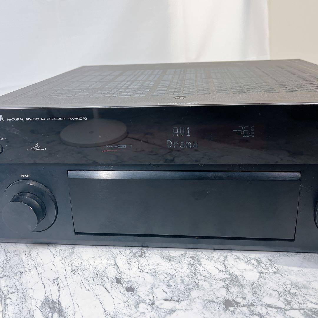 RX-A1010 AV