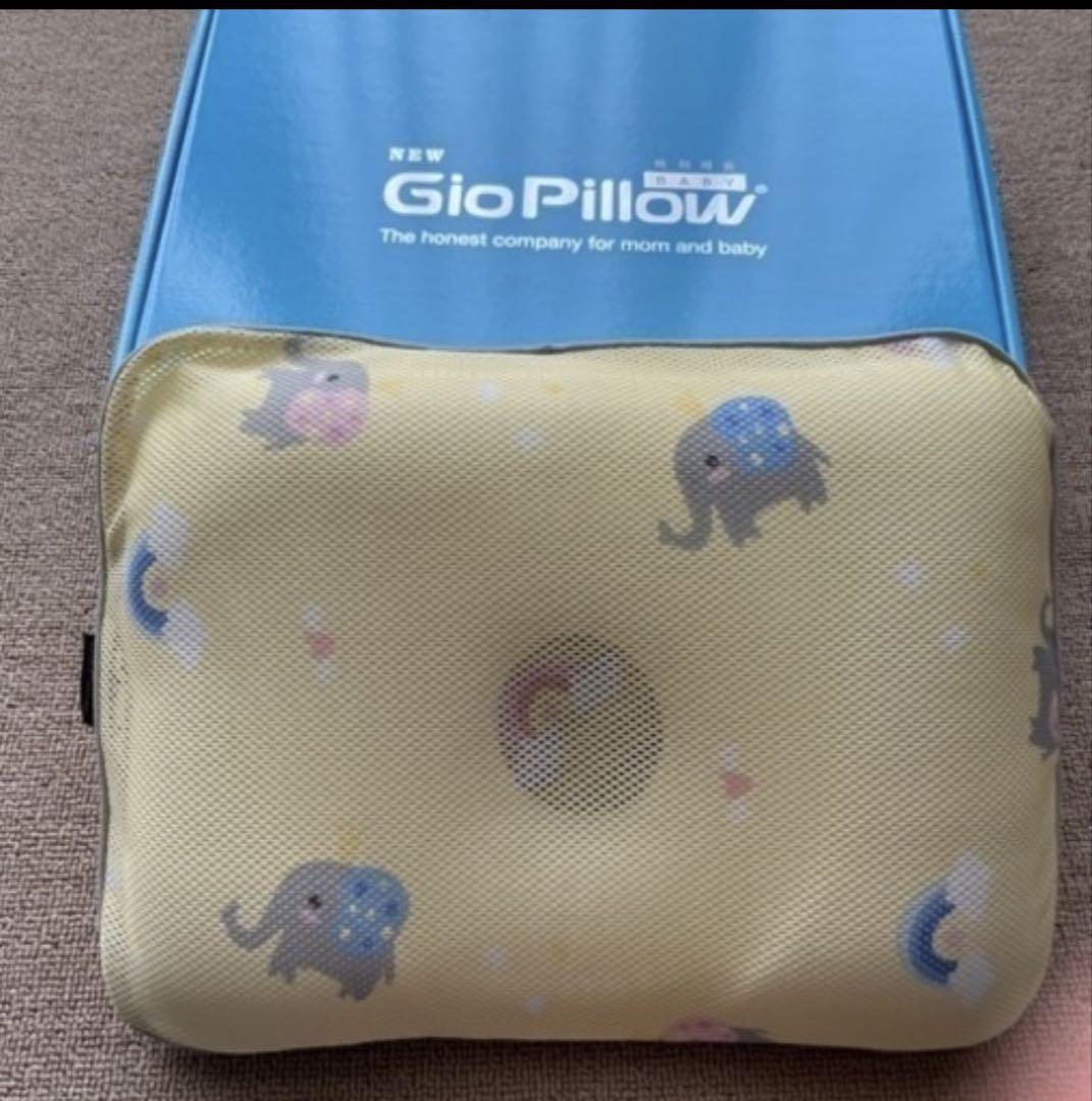 Gio Pillow M (Elephant)/ジオピロー