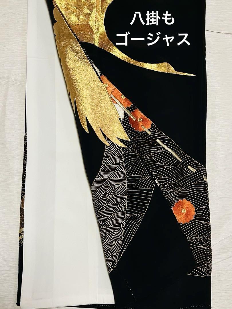 豪華な大きめ綿密総刺繍のゴージャスな黒留袖 23点フルセット　高級唐織袋帯
