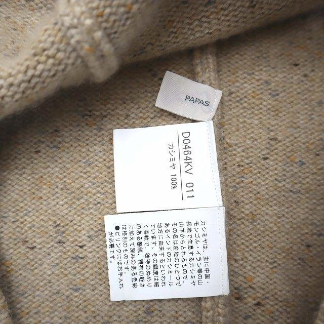 ハイネック ジップアップ