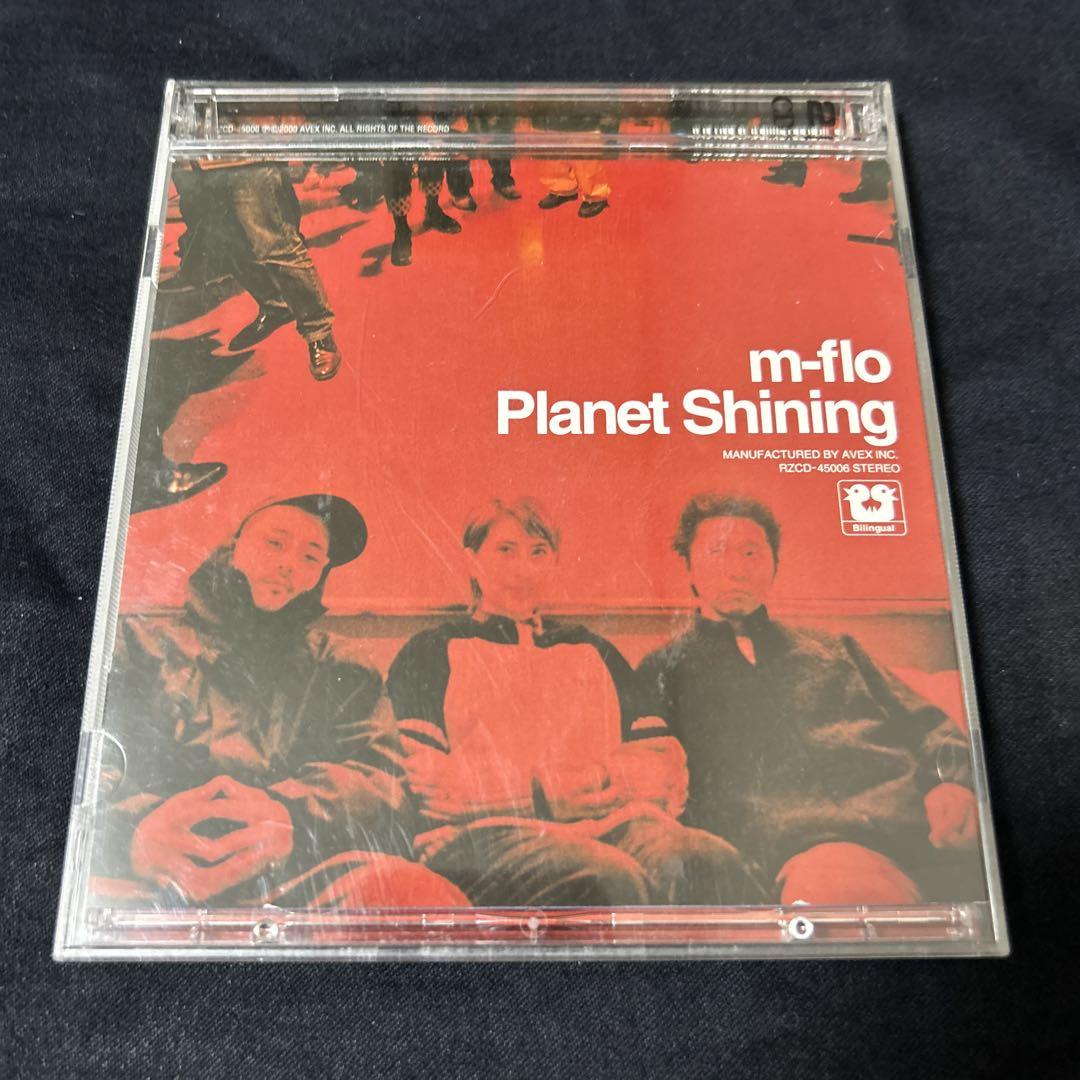 CD】m-flo Planet Shining - メルカリ