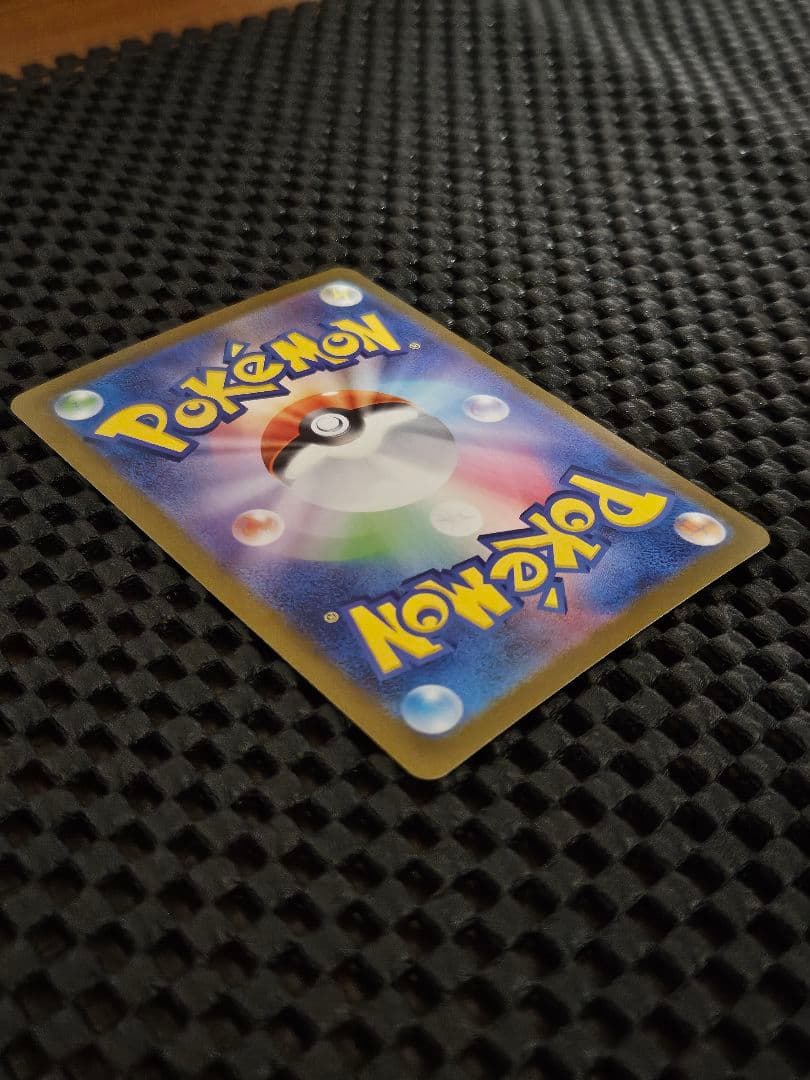 ポケモンカード　ロケット団のミュウツー　SAR