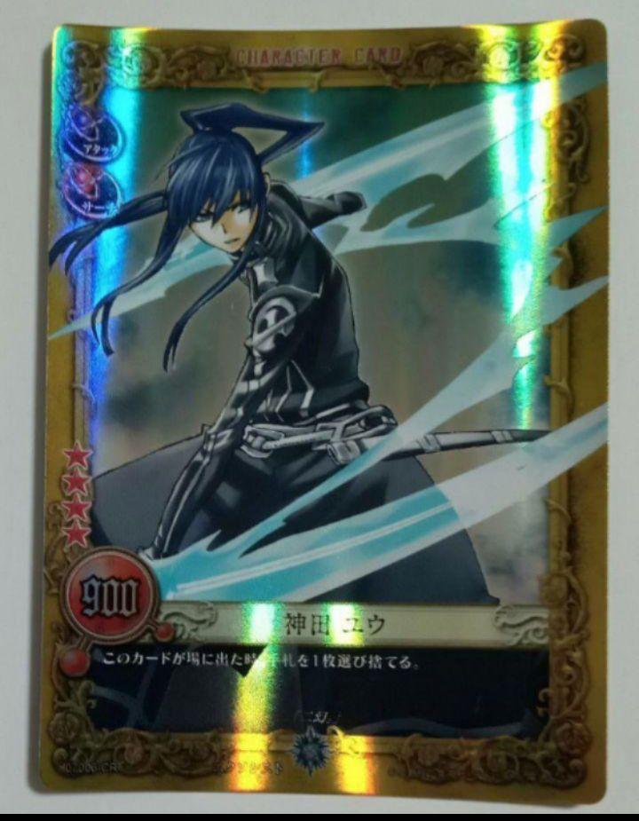 D.Gray-man トレーディングカード ドリームオブD KONAMI - D.Gray-man トレーディングカードゲーム 第8弾 08037-R
