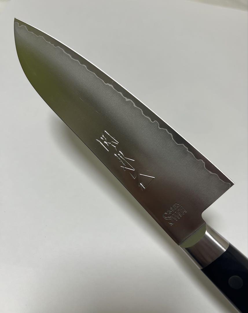 関兼元の三徳包丁