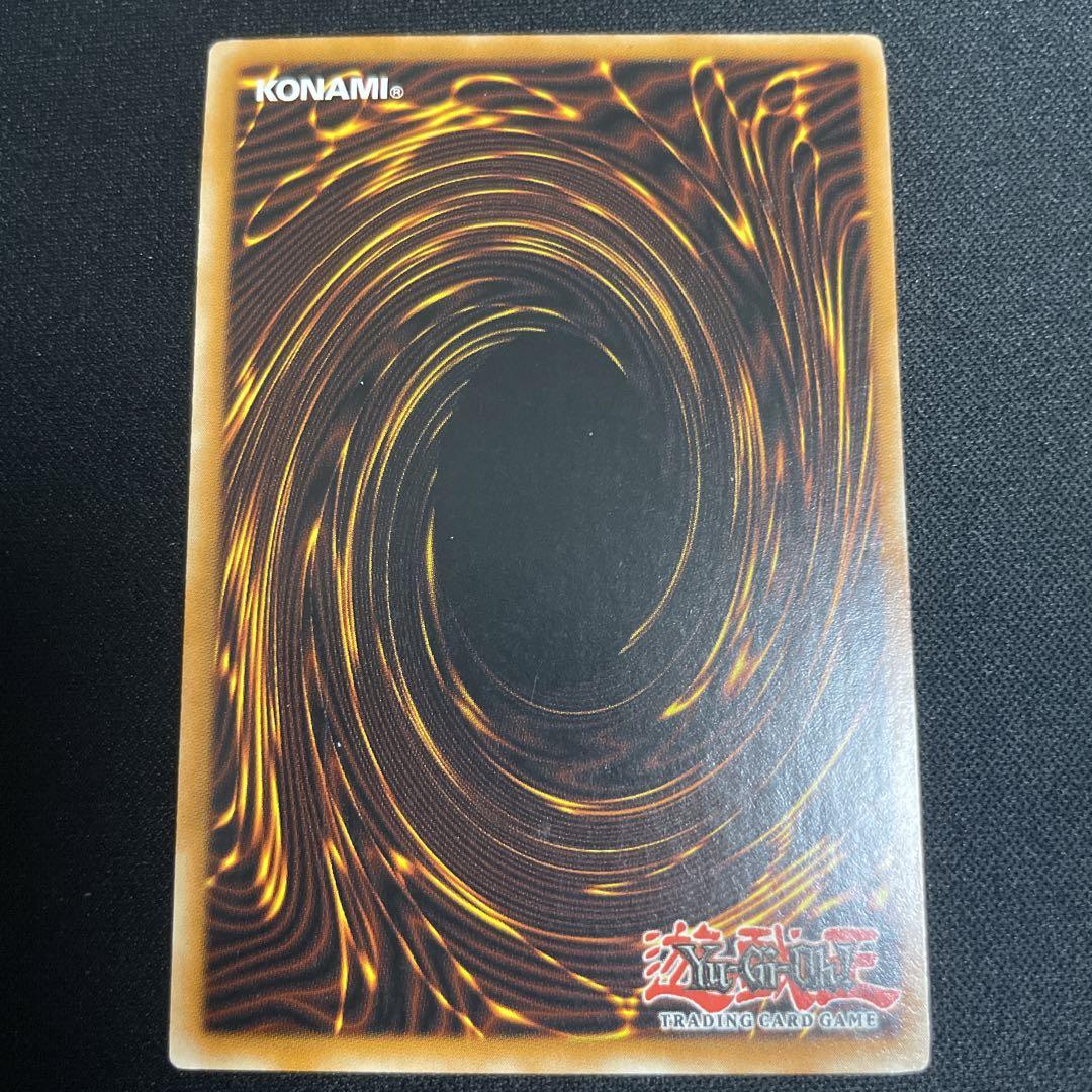 遊戯王 英語版まとめ イグザリオンユニバース ブラックティラノ