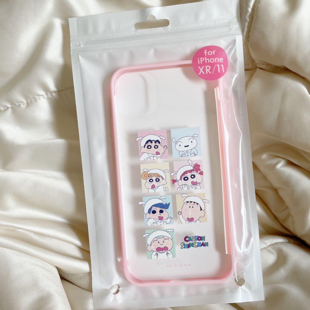 クレヨンしんちゃん Iphone11 Iphoneケース Shop At Mercari From Japan Buyee Bot Online クレヨンしんちゃん Iphone11 Iphoneケース Shop At Mercari From Japan Buyee Bot Online