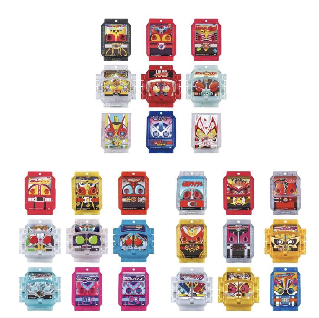 DXレジェンドライダーゴチゾウ最強フォームバージョン(全27種コンプ)