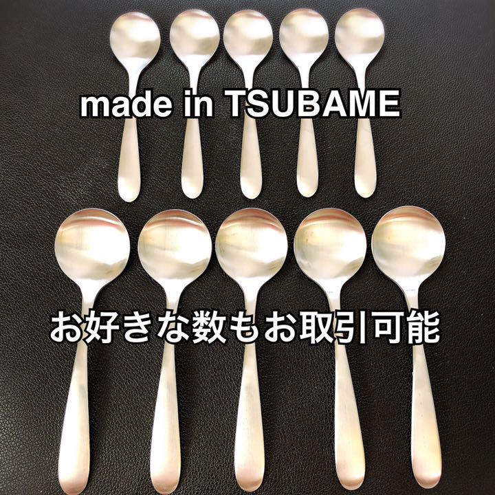 一番売れてる燕三条 カトラリーセット シンプル好きの為の スプーン フォーク セレクトショップ購入 メルカリで一番売れてる燕三条 スプーン シンプル好きの為のカトラリーセット カトラリー(スプーン等)