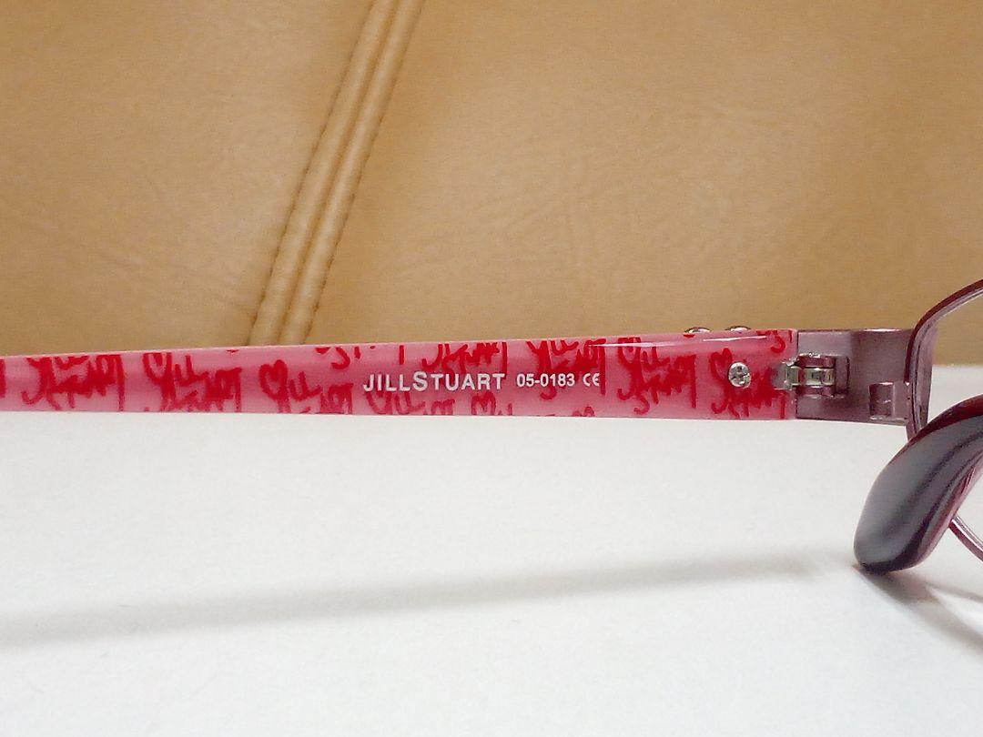 JILL STUART05-0183 （つや消しピンク）眼鏡フレーム　新品