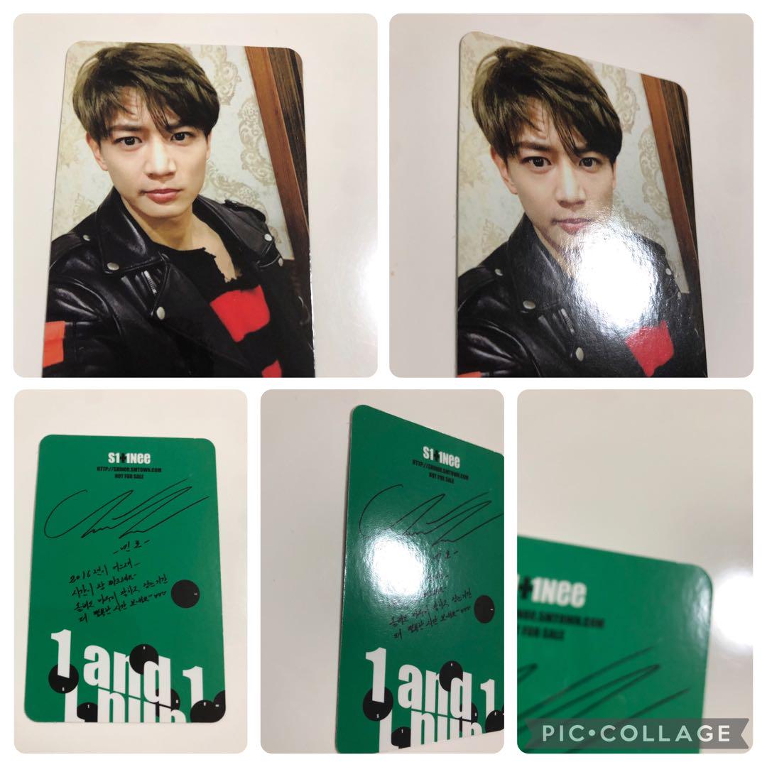 SHINee グッズ まとめ売り 画像にある物全て