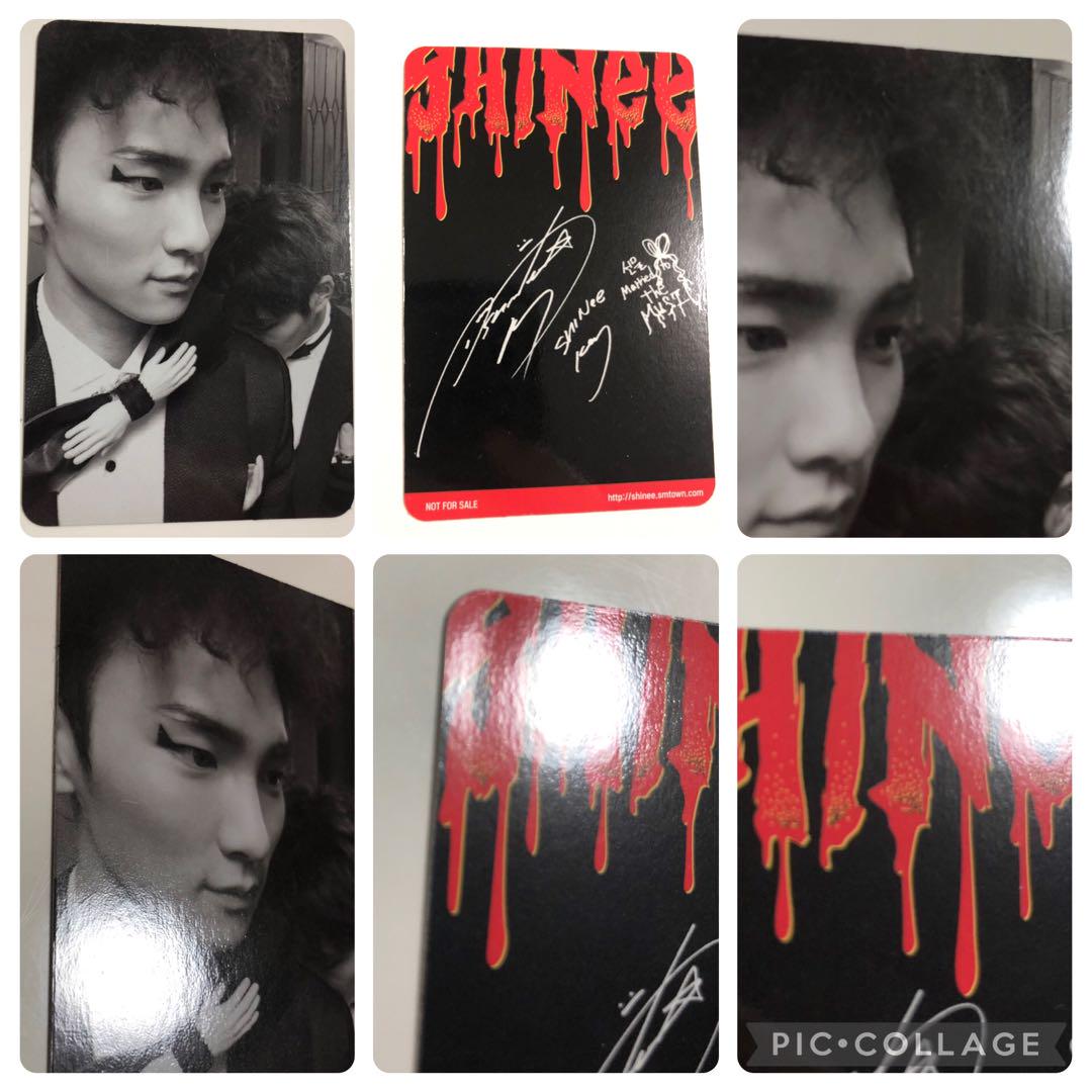 SHINee グッズ まとめ売り 画像にある物全て