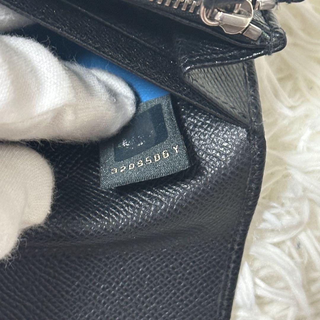 BVLGARI 長財布 シルバーリング 型押し レザー ブラック フラップ