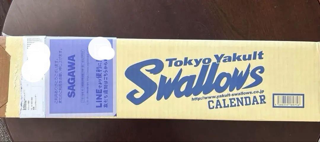 ヤクルトスワローズ2025年カレンダー