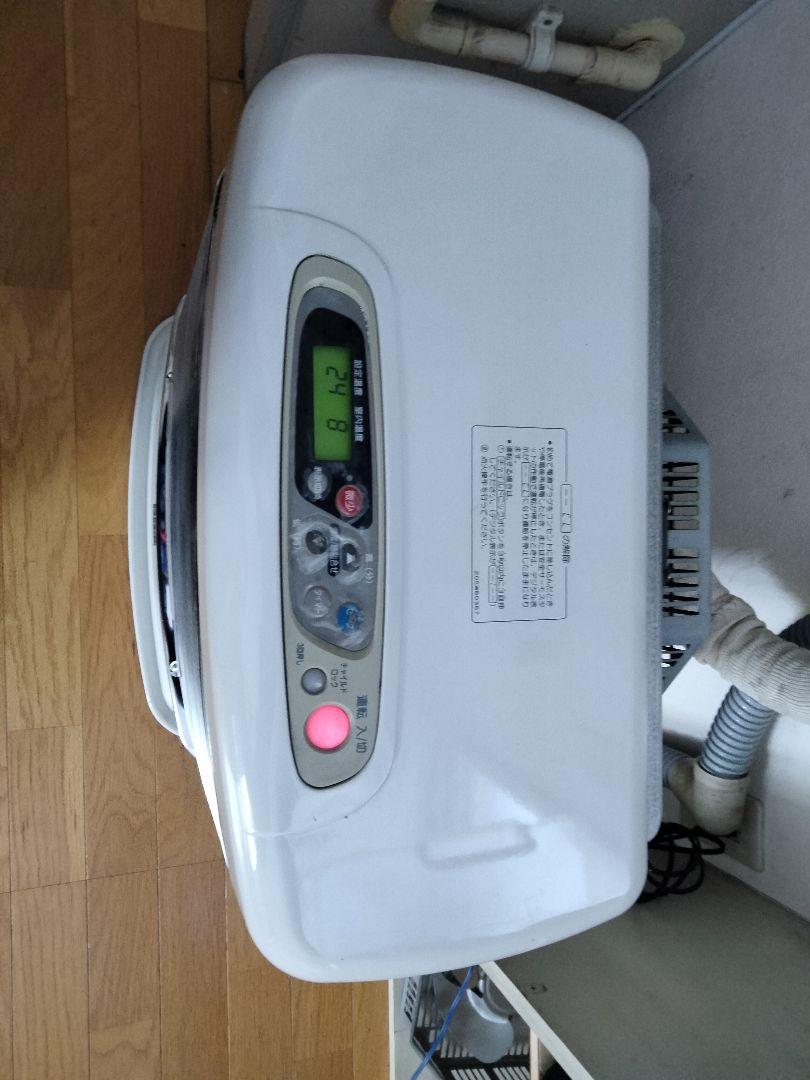 FF‐VT55PF