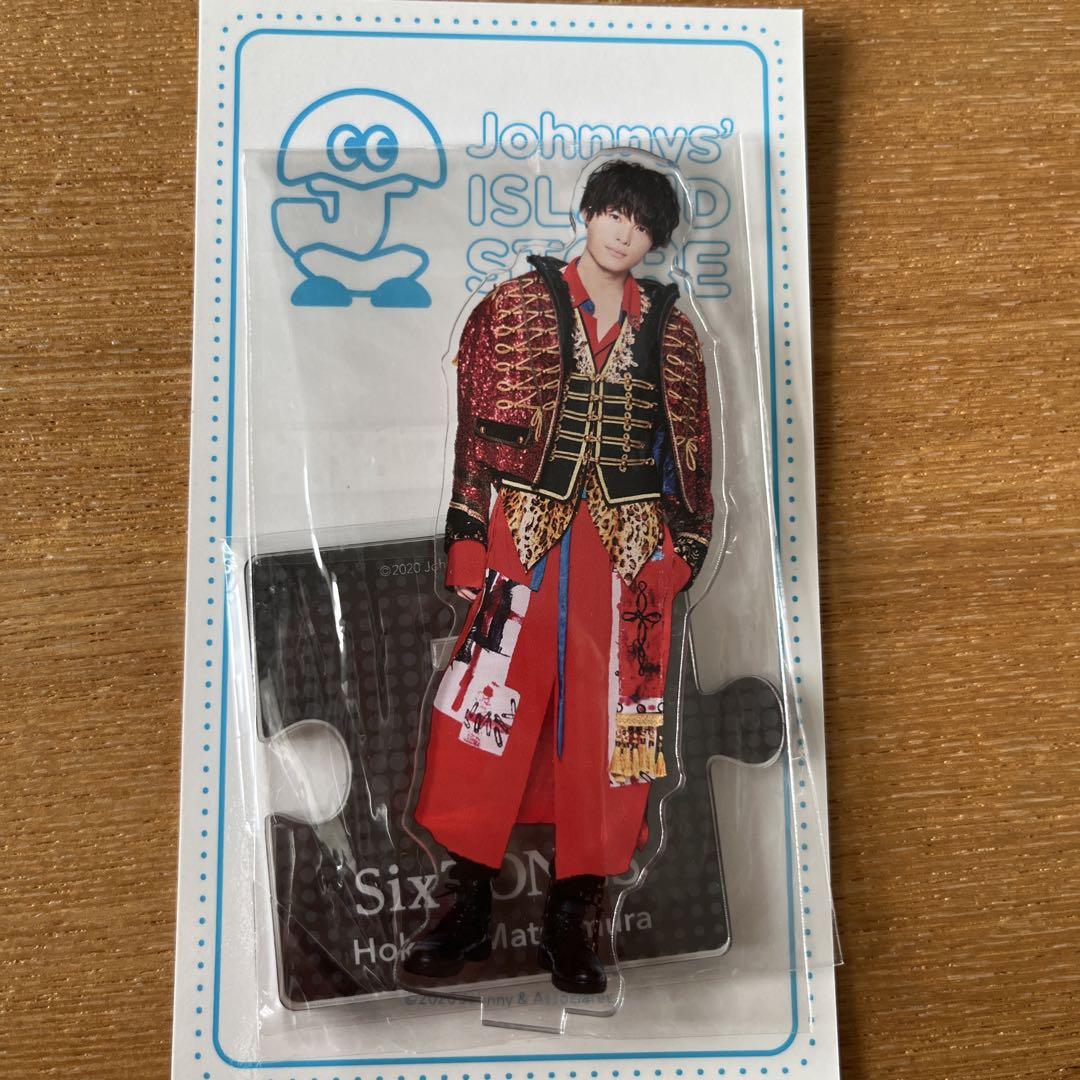 きょもほく アクスタ 第３弾 SixTONESアクリルスタンド第三弾全員分（松村北斗 田中樹