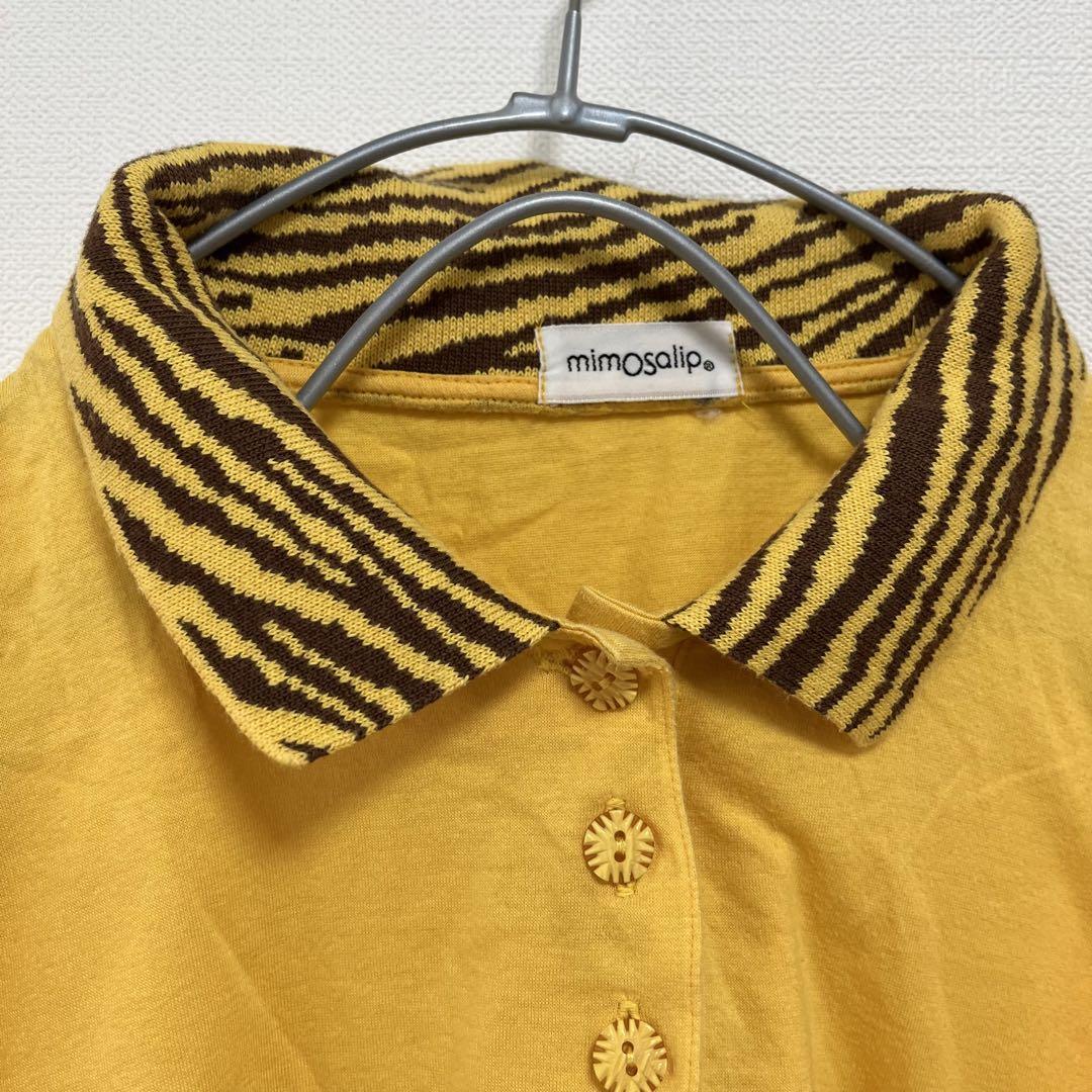 JPvintage】トラ柄 ゼブラ柄 プリント 個性 コットンポロシャツ