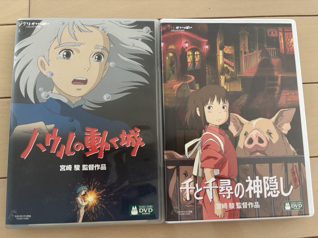 日本映画 DVD まとめ売り 千と千尋の神隠し ハウルの動く城 BALLAD