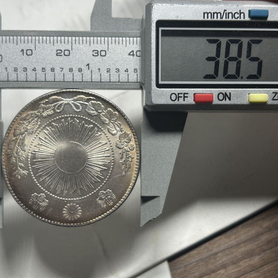 銀貨 日本 旧一円銀貨 明治三年 旭日 龍一円銀貨 一圓 銀貨 古銭