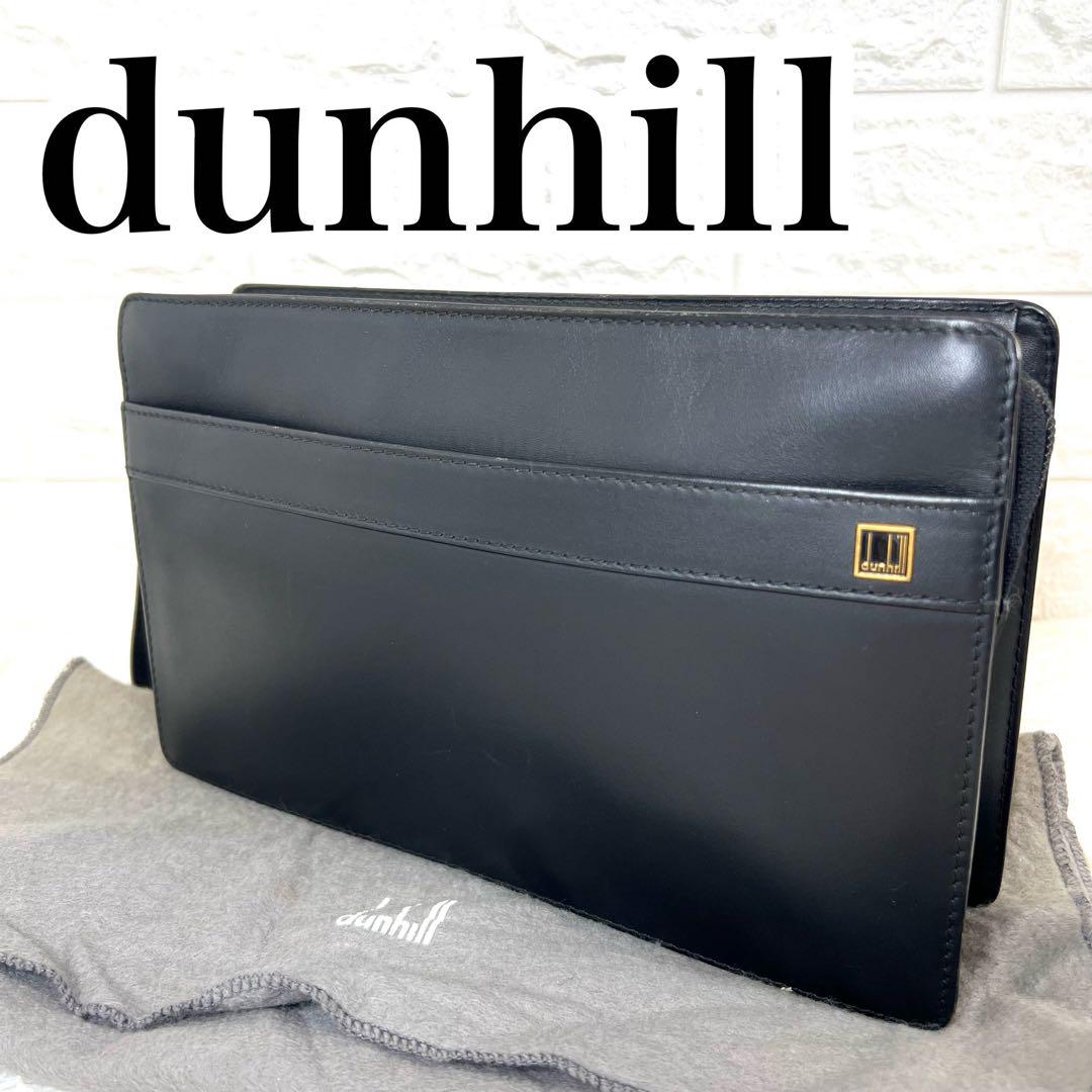 【美品】dunhill クラッチバッグ ハンドストラップ付き
