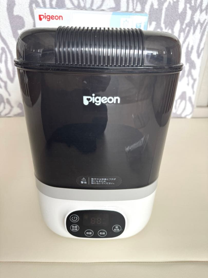 【美品】Pigeon POCHIttoスチーム哺乳瓶消毒機　ポチット