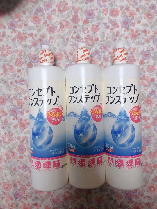 コンセプトワンステップ 300ml×3本