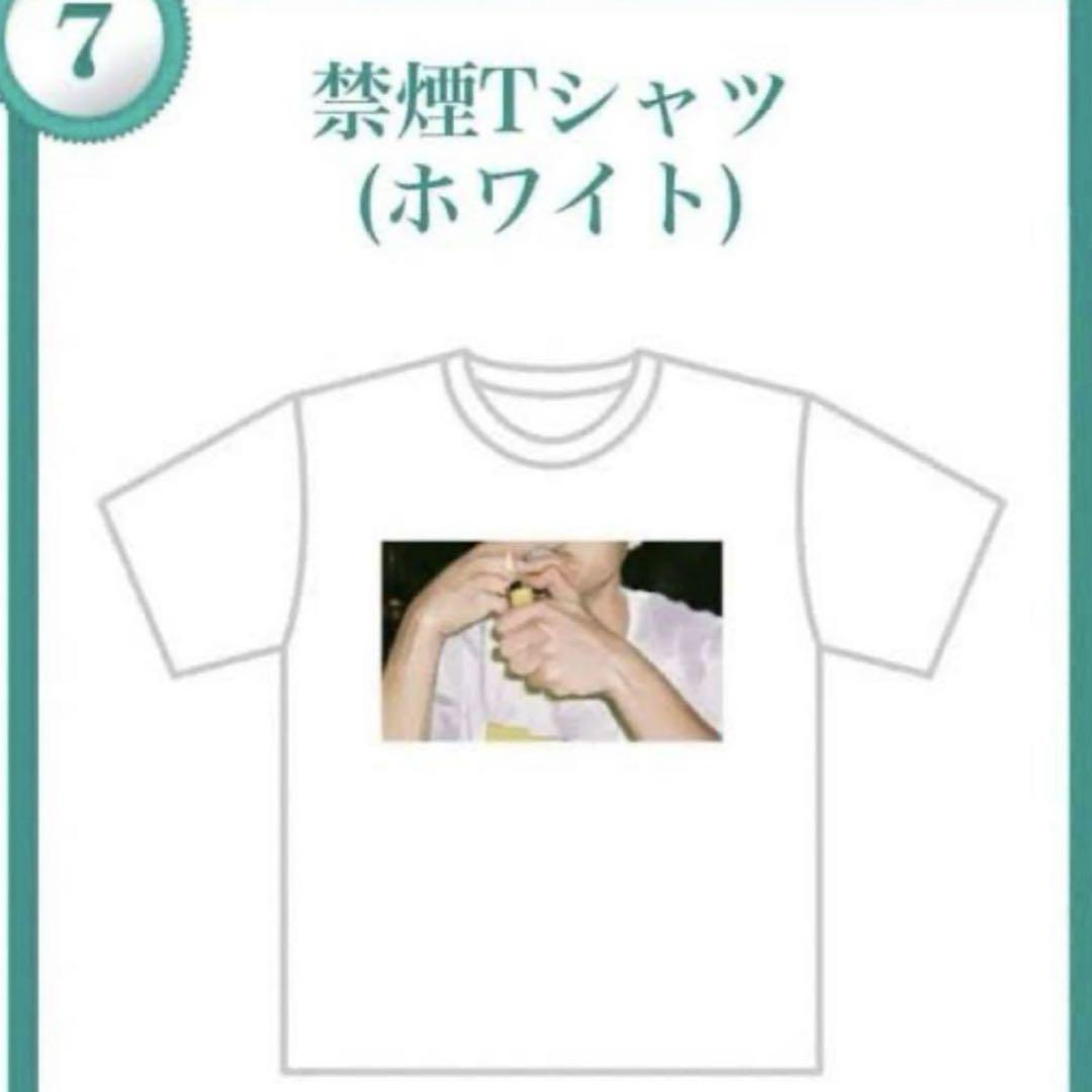 【おすすめ】 クリープハイプのすべ展 禁煙Tシャツ L - メルカリ ミュージシャン