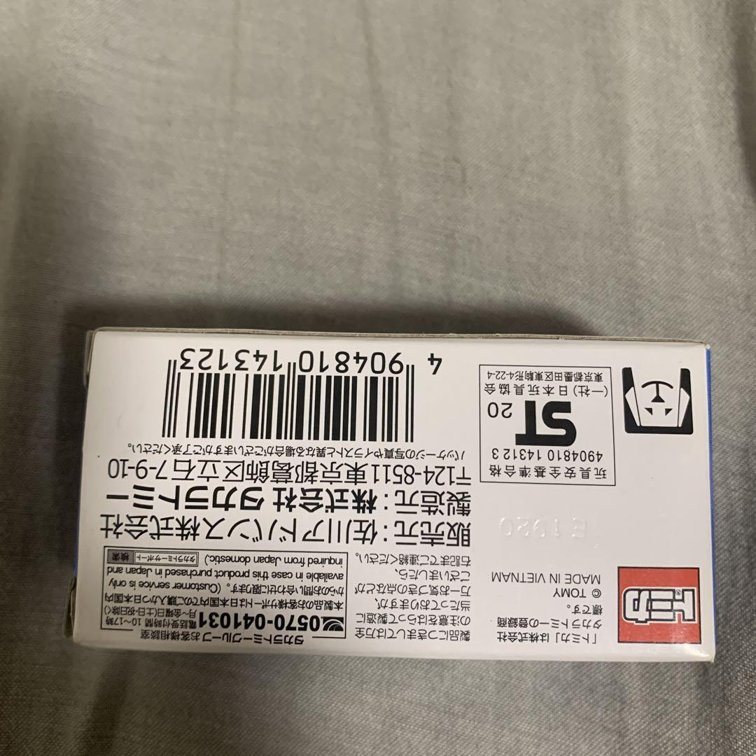 【38.07-9g】未使用ベイコード付 初期修正前　高重量コバルトドレイク 38.07-9g】未使用ベイコード付 初期修正前 高重量コバルトドレイク