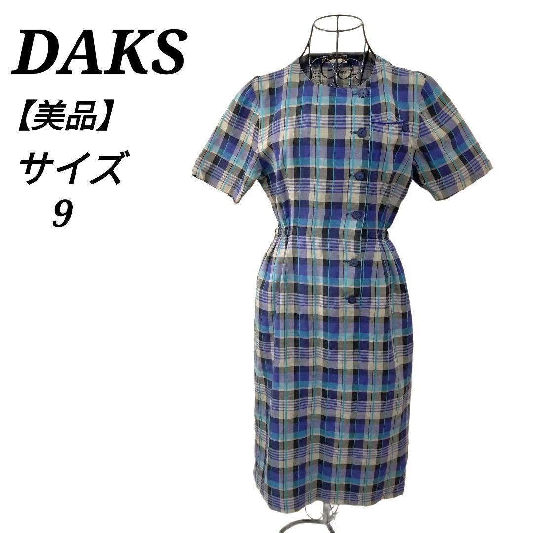 ダックス 美品 クルーネック半袖ワンピース チェック ウエストゴム ハーフボタン
