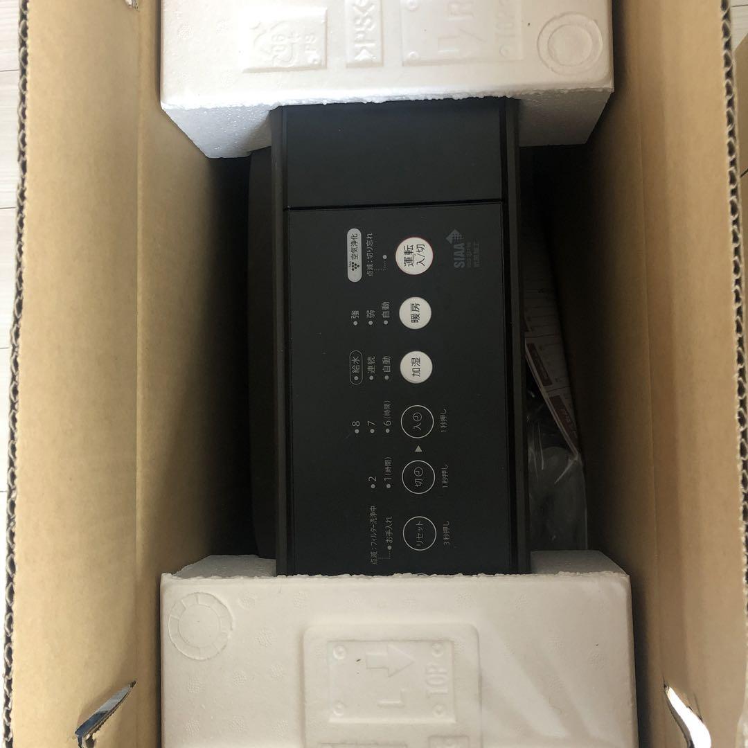 （美品）SHARP 加湿付電気ファンヒーター プラズマクラスター7000