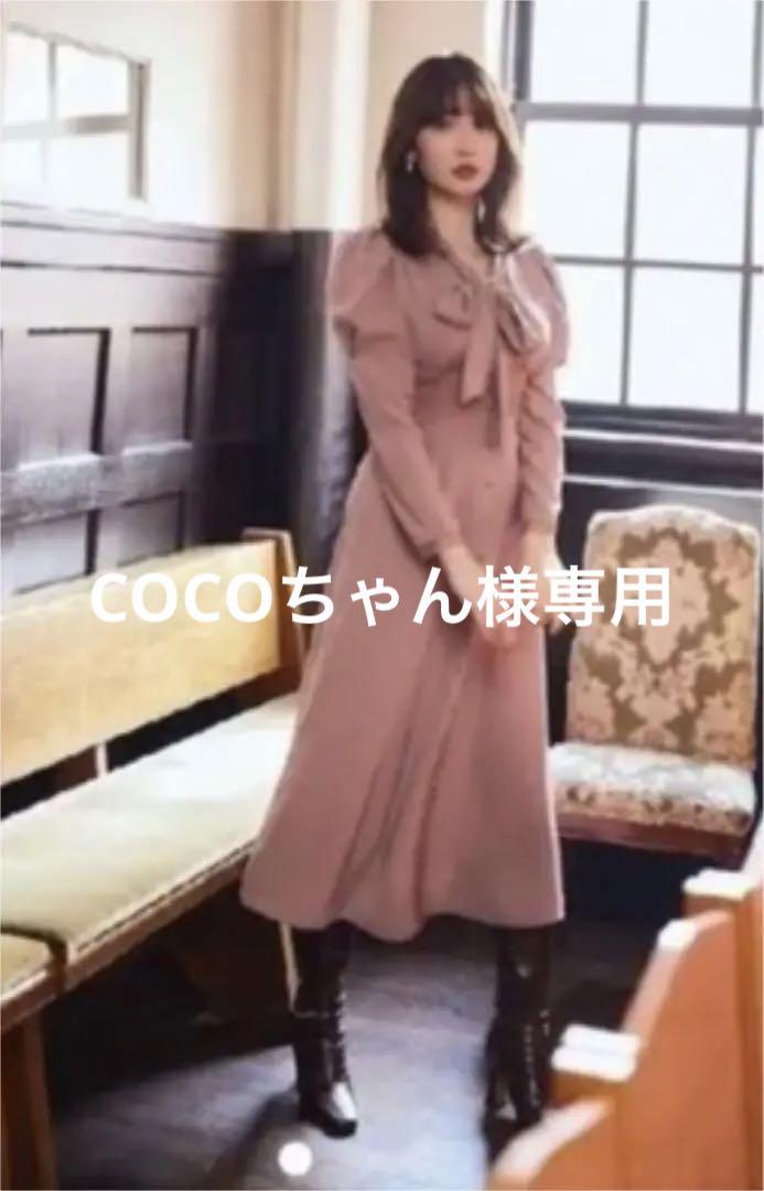 素晴らしい ロングコート ジャケット/アウター-www.fidakenya.org 素晴らしい ロングコート ジャケット/アウター-www.fidakenya.org