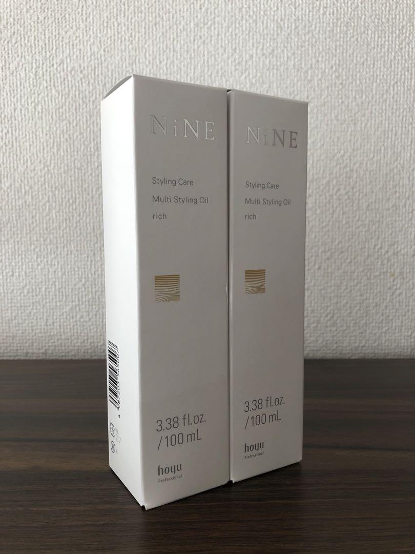 2本セット NiNE ナイン マルチスタイリングオイル リッチ