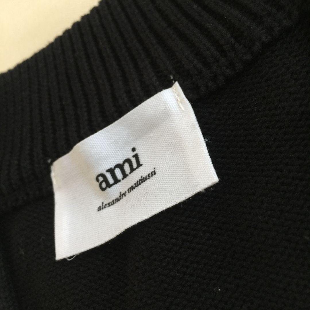 アミパリス Amiparis ニットセーター カーディガン ブラック L