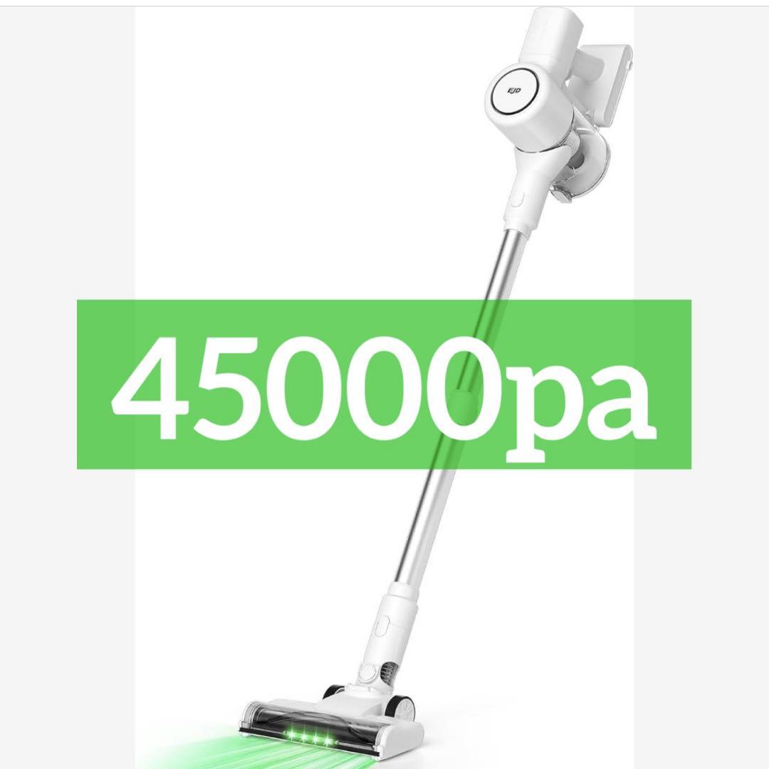 在庫処分 激安 掃除機 コードレス45000Pa 超強力吸引力 ブラシレスモーター LED 掃除機・クリーナー