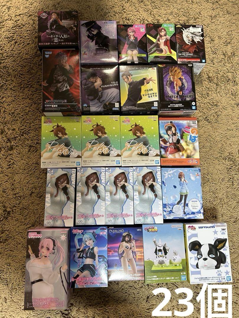 ✨新品未開封✨　プライズ　フィギュア　23体セット　美少女　まとめ売り