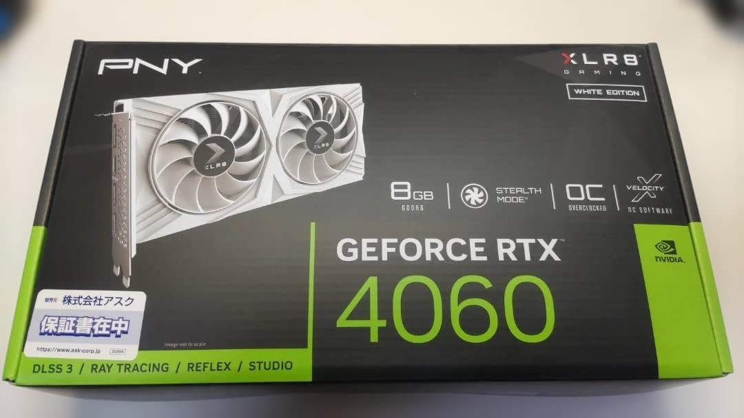 GeForce RTX 4060 8GB White Edition目立った傷や汚れなし