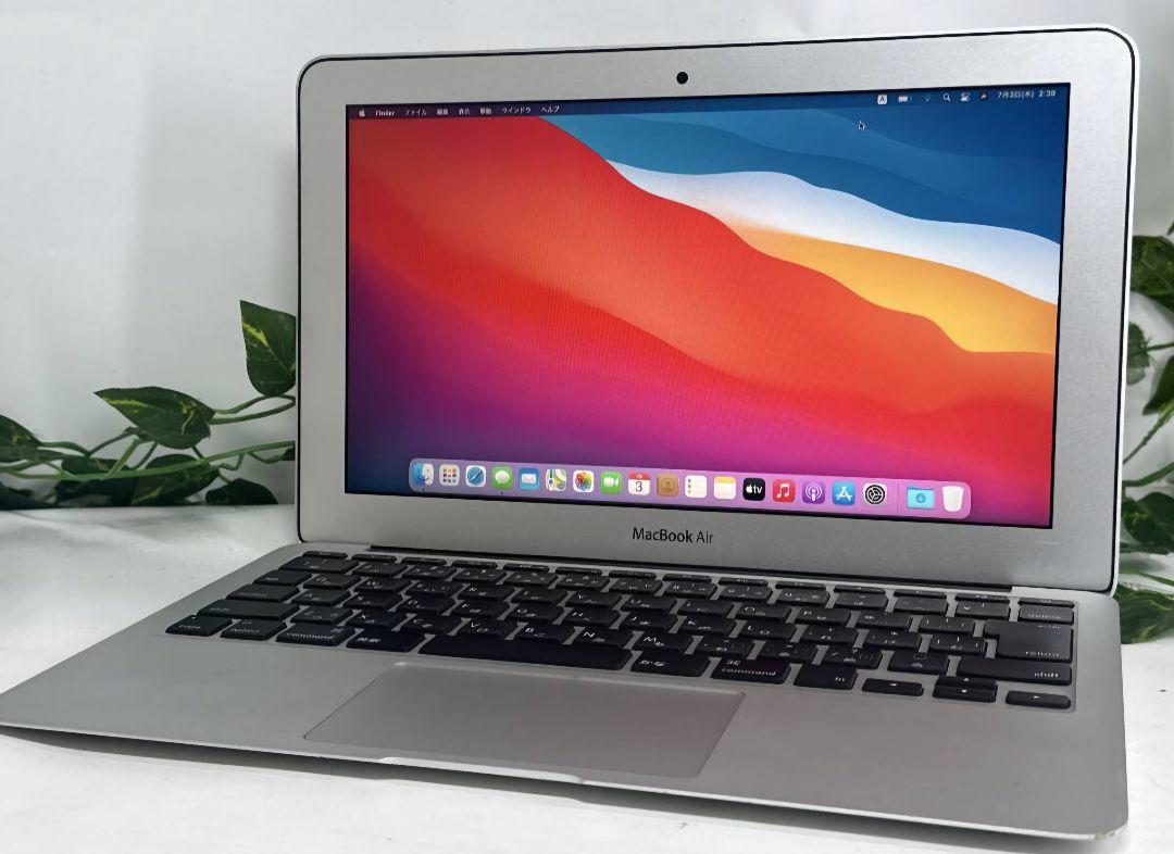Apple MacBook Air 13インチ シルバー