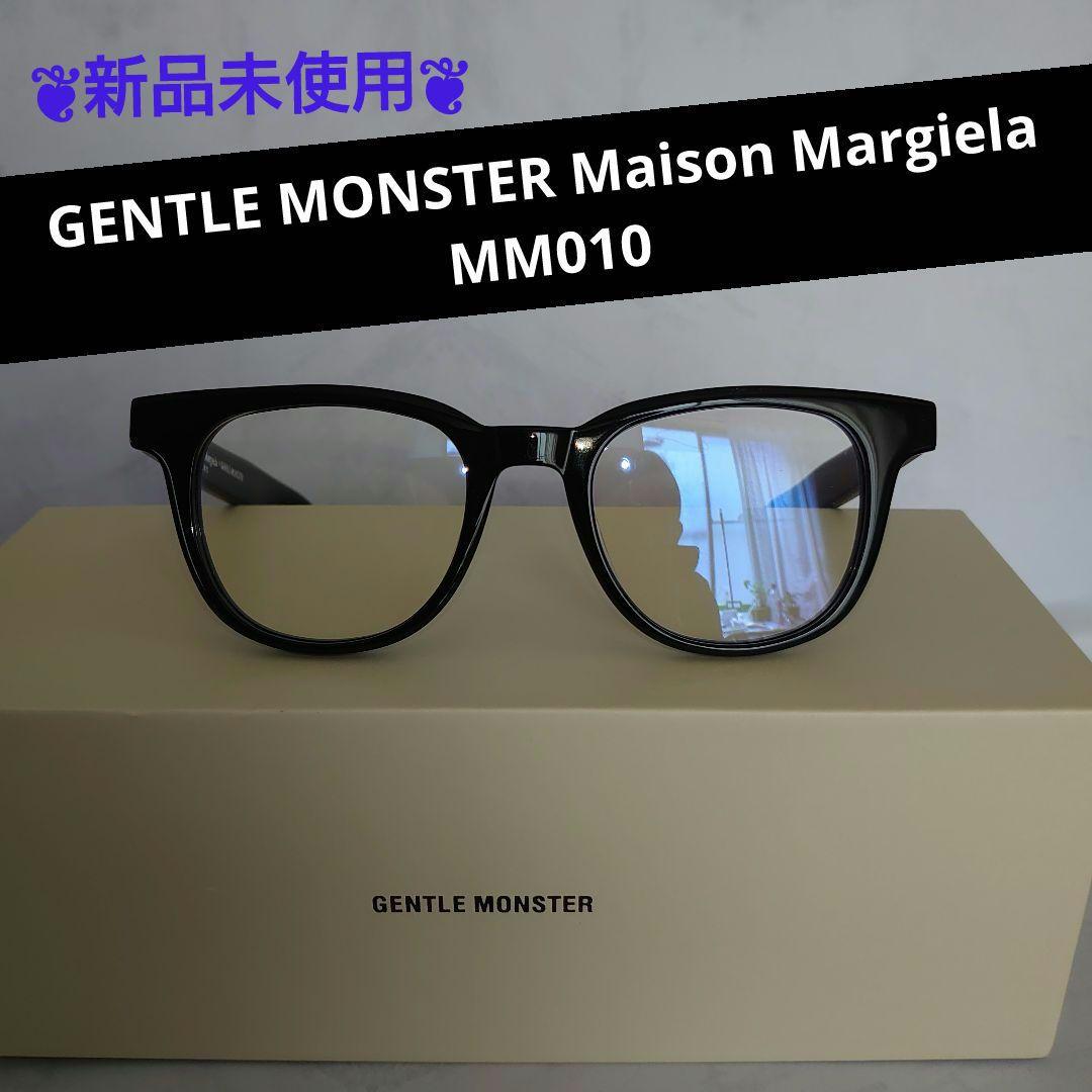 小物 GENTLE MONSTER Maison Margiela MM010