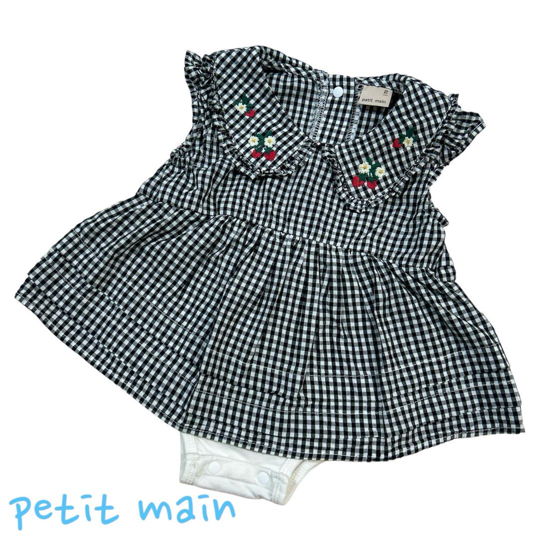 〜asukamomo〜 アプレレクール　petit mainロンパース8枚