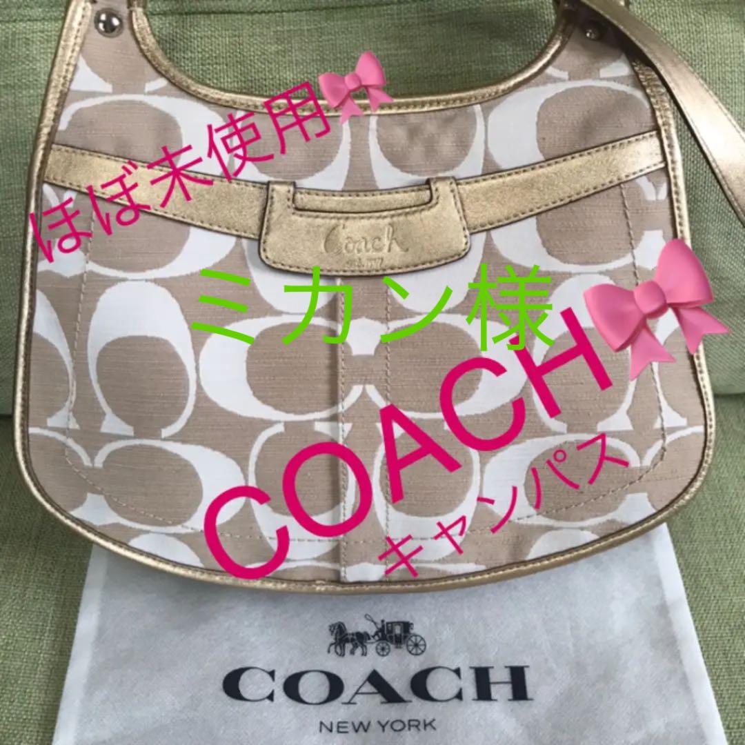 ほぼ未使用❣️キャンパス COACH コーチ ショルダーバッグ バッグ ポシェット - メルカリ ほぼ未使用❣️キャンパス COACH コーチ ショルダーバッグ バッグ ポシェット - メルカリ