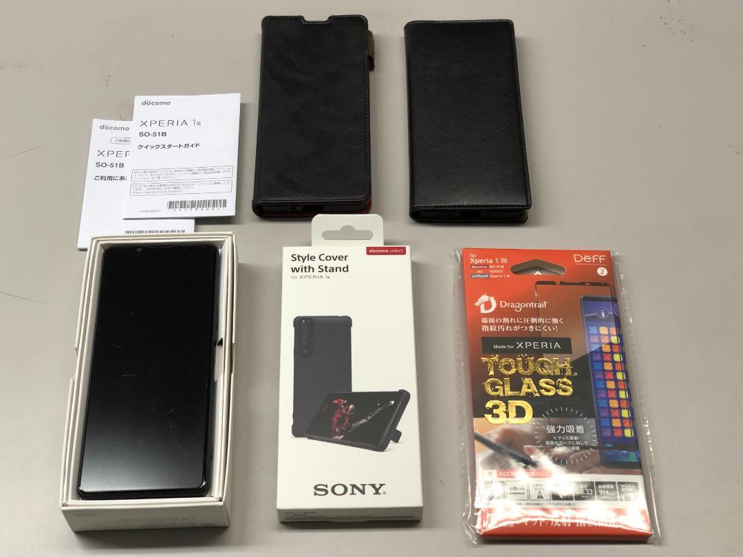 絶品】 SONY Xperia 1 III SO-51B フロストブラック / 美品 スマートフォン本体 家電・スマホ・カメラ¥62,776-www.montevideocollege.edu.uy 絶品】 SONY Xperia 1 III SO-51B フロストブラック / 美品 スマートフォン本体 家電・スマホ・カメラ¥62,776-www.montevideocollege.edu.uy