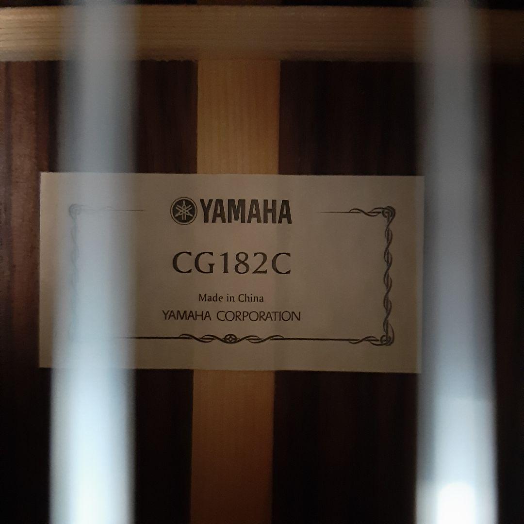 ヤマハ YAMAHA CG-182C クラシックギター