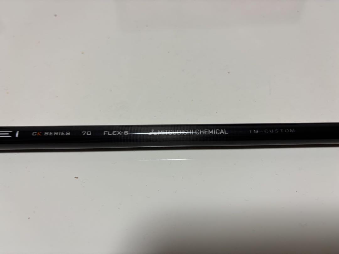 テンセイオレンジckプロ 70S ドライバーシャフト