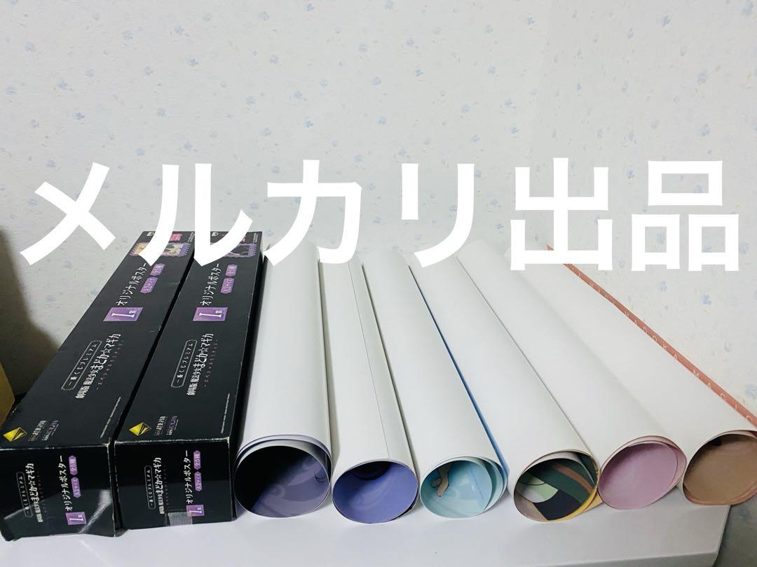 まどかマギカ　一番くじ　プレミアム　リミテッド　フィギュア　きゅんキャラ　A