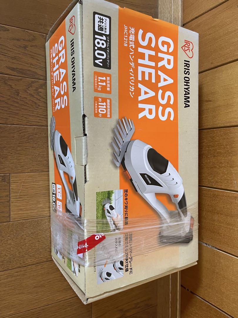 IRIS OHYAMA GRASS SHEAR 18Vその他