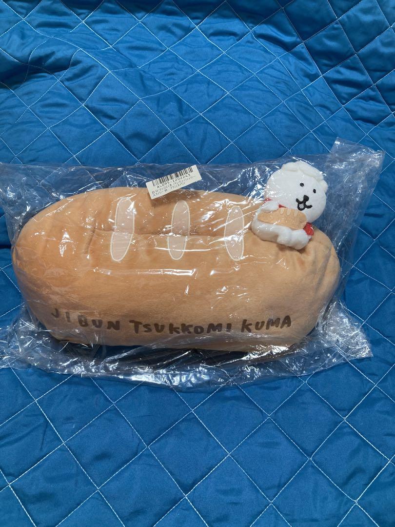 自分ツッコミくま　パンティッシュケースカバー　腕組み　タグなし ナガノ 自分ツッコミくま パンティッシュケースカバー