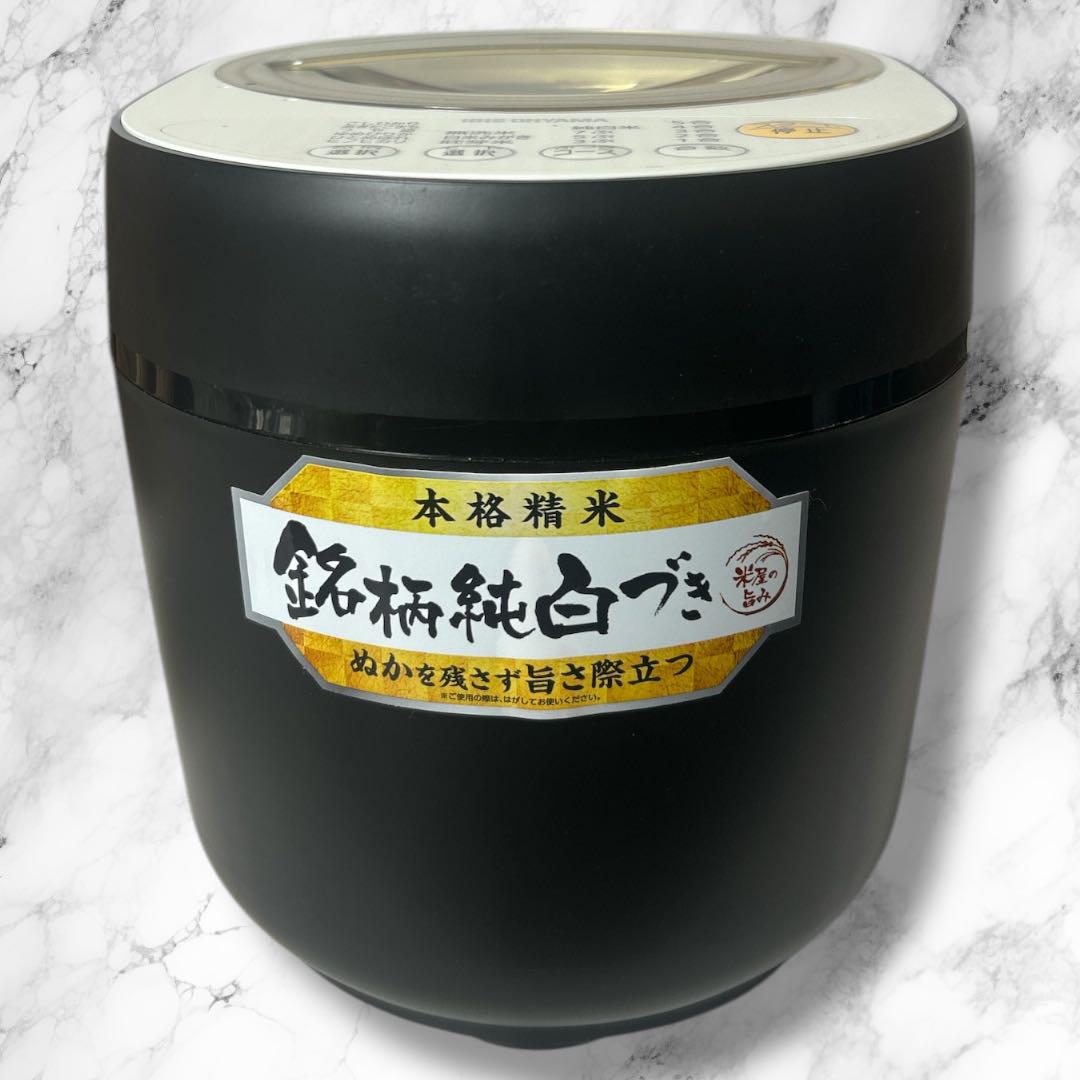 ✟ 本格精米