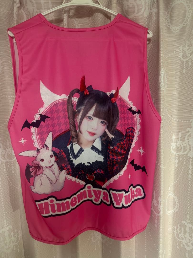 AVAM 姫宮ゆか フルグラT &ビブス