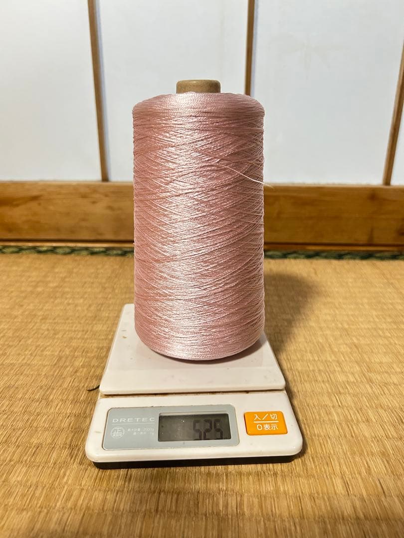 桜色　群馬シルク525g
