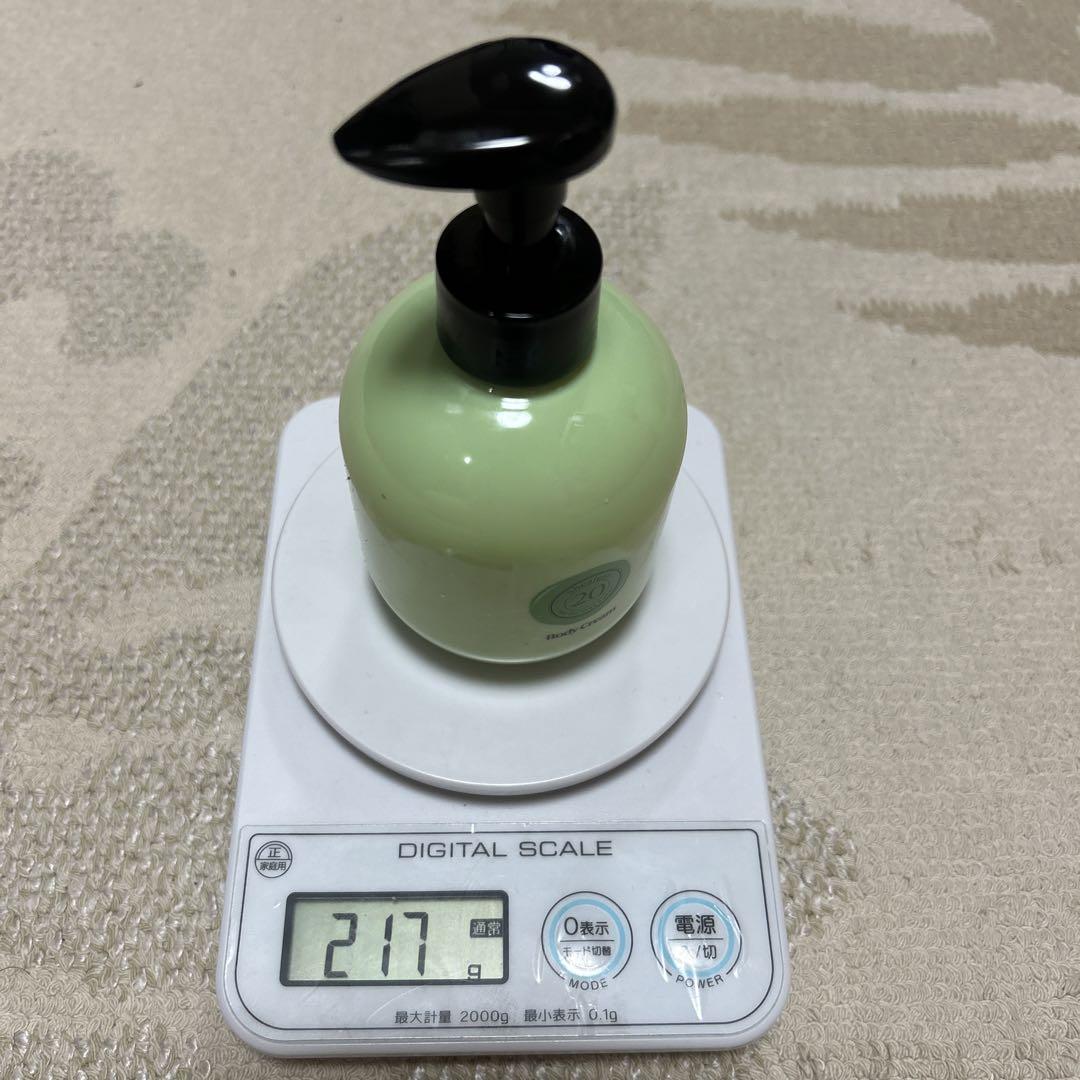 Green Bottle ボディクリーム ３本セット Amazon | 緑茶ボディーソープ 550ml | 京都・宇治田原 お茶の